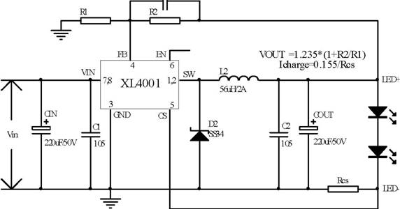 XL4001led驱动芯片应用方案