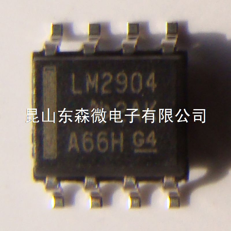 LM2904D的高清照片