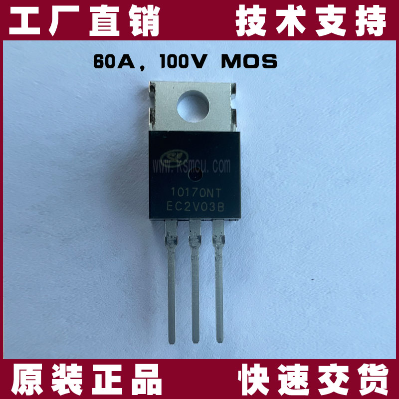 SVG10170NT的高清照片